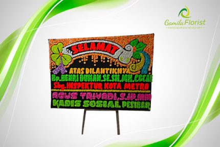 karangan bunga papan kotabumi