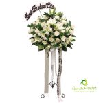 Standing Flower 1